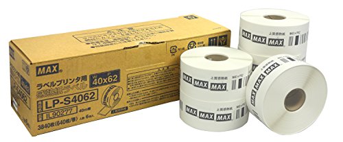 純正マックス 感熱上質紙ラベル 5個入 LP-S4062V 313366 242 純正マックス 感熱上質紙ラベル 5個入 LP-S4062V 313366 242